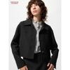 Uniqlo Double Face Blouson