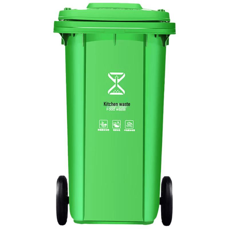 Blue Whale Outdoor 200L Wheeled Recycling Bin