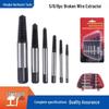 5/6/8-Piece High-Strength Broken Pipe & Screw Extractor Set