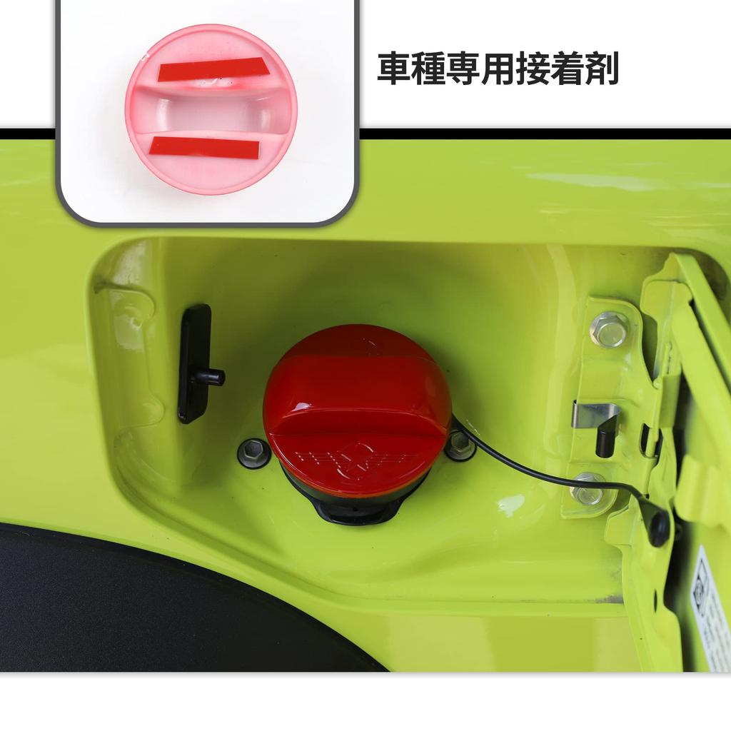 SQQP Suzuki Jimny Fuel Cap Cover Fuel Lid Cover with Lock Fuel Tank Custom