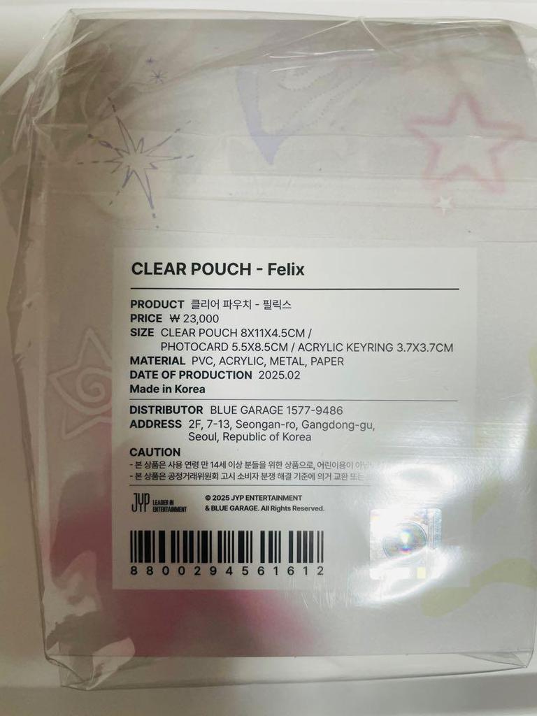 [GEBRAUCHT] Stray Kids Felix Fan Meeting Klarsichttasche mit Sammelkarte