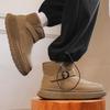 Snow Boots Thick-soled Heightening Plush and Cotton Outdoor Martin Boots Cotton Shoes