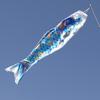Carp Flag Realistic Ornamental Colorful Japanese Style Hanging Carp Windsock Garden Decoration