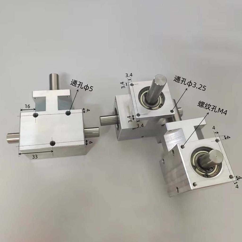 Small Angler Gear 90 Degree 1:1 Spiral Bevel Gear Shaft 12mm Differential Assembly Gearbox