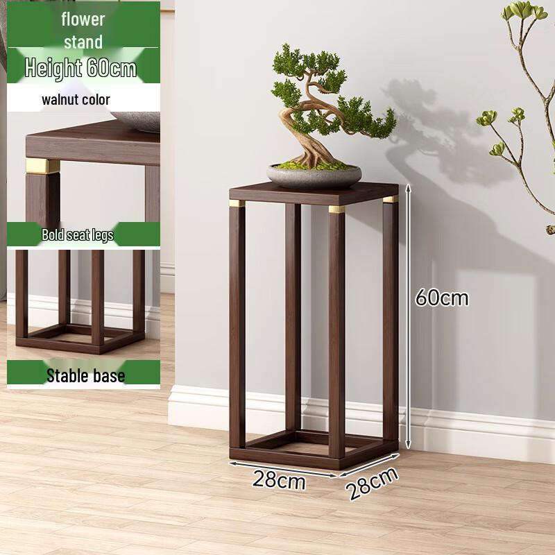 Minimalist Solid Nanmu Wood Floor Flower Stand