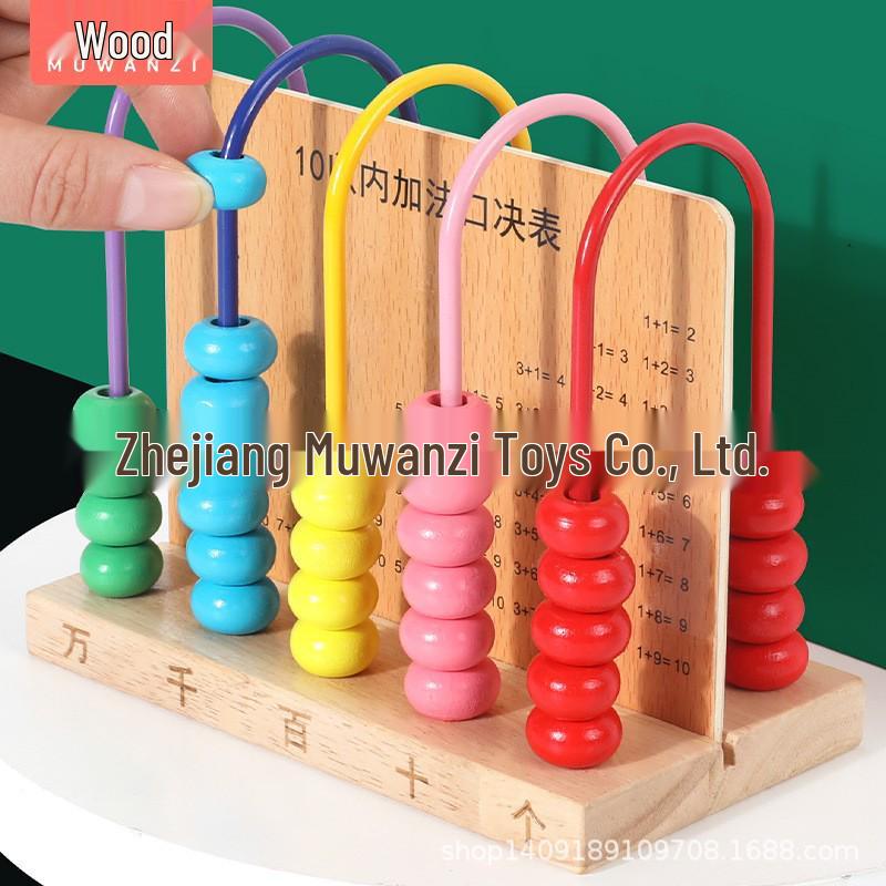 

Детские счеты из бука для обучения сложению и вычитанию