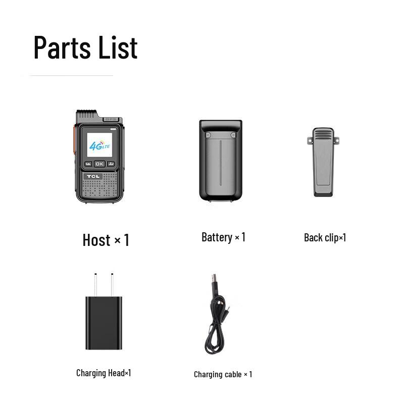 TCL HL116 Public Network Handheld Walkie-Talkie (CN version)