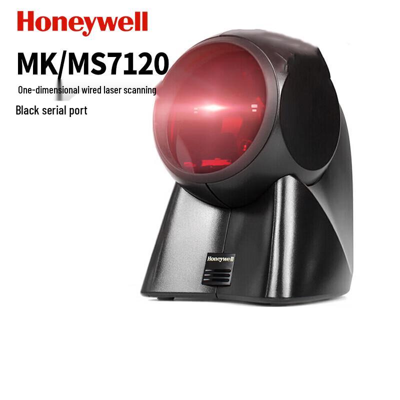 Honeywell MK/MS7120 Orbit Omni-Directional Barcode Scanner