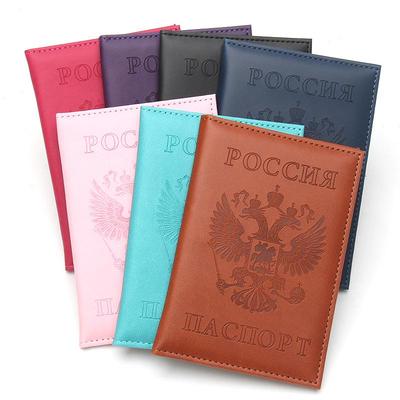 Double-Headed Eagle Leather Passport Holder - Russian National Emblem Protective Case