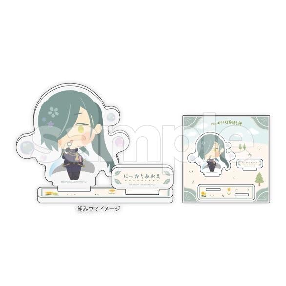 Touken Ranbu Naughty Scratch First Edition C Prize Acrylic Stand Plate Nikkari Aoe Naughty! ~Everyone's Time~