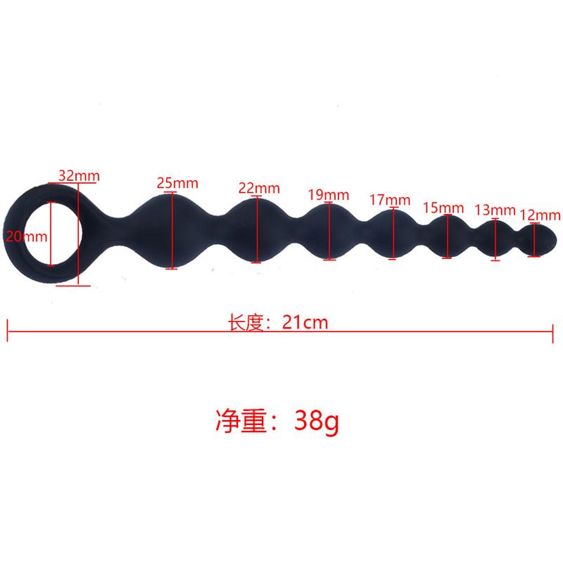 7 Beads Anal Silicone Butt Plugs Ball Ass Massage Anal Butt Plug Dilator Long Anal Plug Adult Sexual Toys for Gay Men Woman