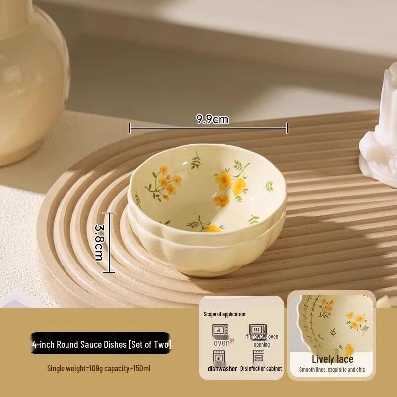 Yuzhuxun 4-inch Ceramic Rice Bowl (2-Pack)