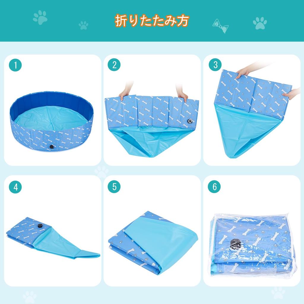OWNPETS Folding Pet Pool, PVC Dog Pool, No Inflation Required for Kids, Portable, with Drain Plug, Easy Storage, Bathtub, Large Capacity, Suitable