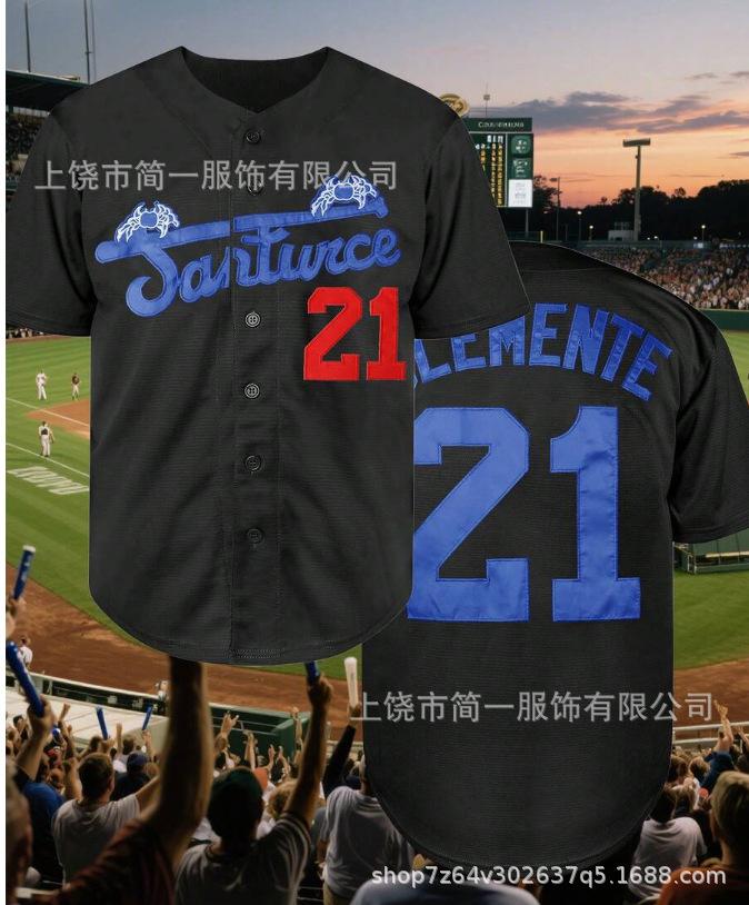 Sports Baseball Uniform Short Sleeve Cardigan Letter Print Men's and Women's Game Training Uniform T-Shirt Game Top