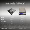 Leaf Spade Digital Scale Weight Scale 200kg 50g Platform Scale Remote Measurement Type [Maximum Units]