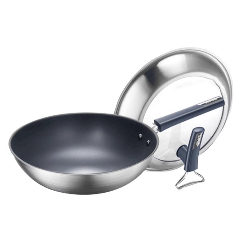 Supor Titanium No-Coating Wok (34cm)