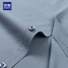 Romon Men's Silk Bamboo Blend Long-Sleeve Shirt