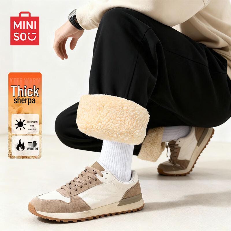 MINISO Men s Winter Sherpa Lined Cuffed Sweatpants XL