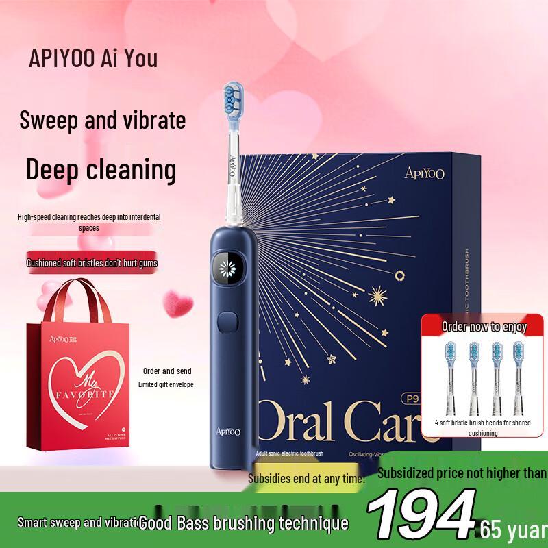 ApiYoo P9 Pro Smart Sonic Electric Toothbrush