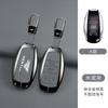 Zinc Alloy Car Key Case Cover Protector Shell Remote Keychain Accessory For Bentley Flying Spur Continental GT Bentayga Mulsanne TH4