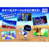 [PS5] ASTRO BOT (ASTRO BOT)