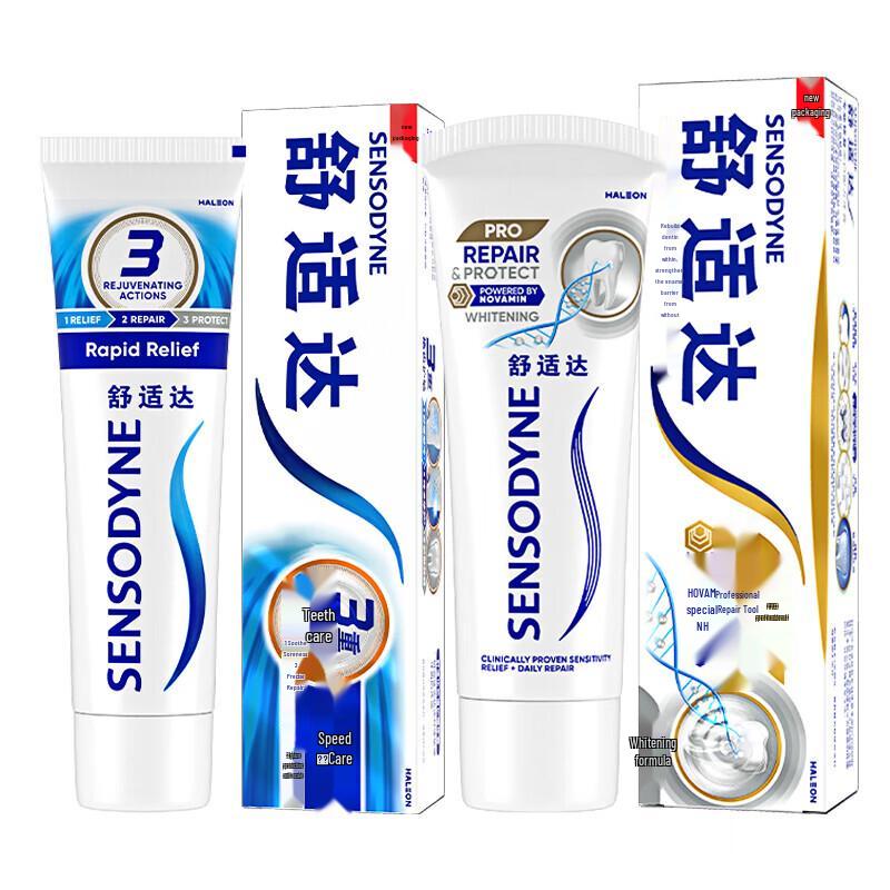 

Sensodyne Rapid Relief & Professional Repair Whitening Toothpaste Set