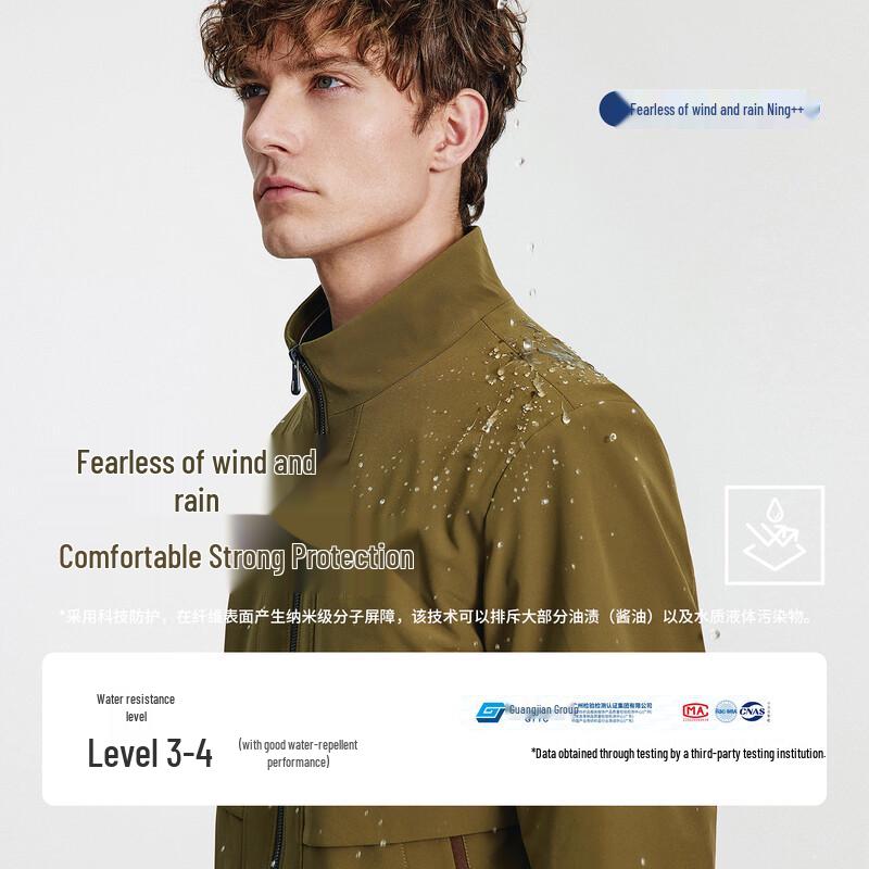 Navigare Men's Waterproof Stand Collar Commuter Jacket