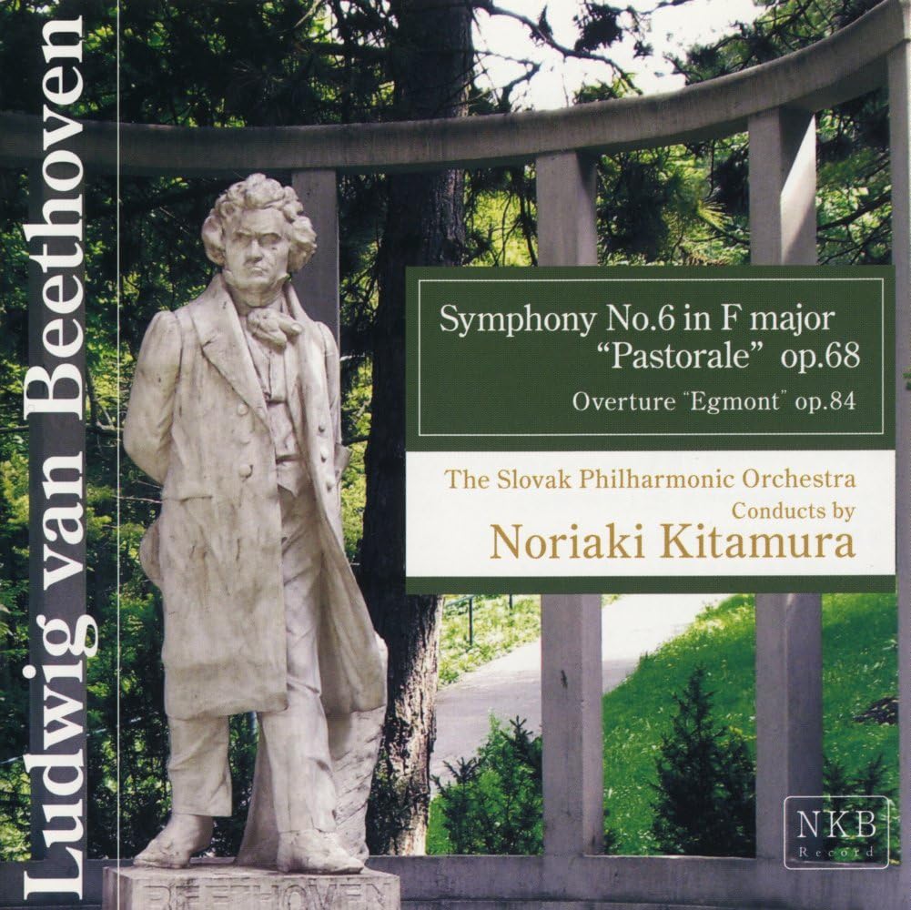 

CD НОРИАКИ КИТАМУРА, БЕТХОВЕН; СЛОВАЦКИЙ - Бетховен: Симфония №. 6 дюймов Фа мажор NKB101 Япония ОбиКлассика Б/У