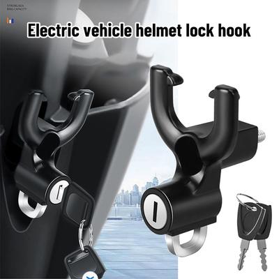 Bicycle Accessories Motorbike Scooter Bags Gadget Dual Hanger Front Hanging E-Bike Helmet Hook