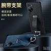 Leather Phone Case for Huawei Pura 90 Pro Max Pura80 Ultra P70 Pro Plus Metal Ring Scalable Wristband Holder Protective Shell