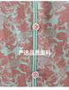 New Chinese Style High-end and Elegant Dress for 2026 Summer, Comfortable, Casual and Elegant for Women, Slimming Down with a Mid Length Skirt