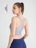 I-back Shockproof Sports Bra: Seamless, Beautiful Back with Fixed One-Piece Cup for High-Intensity Support