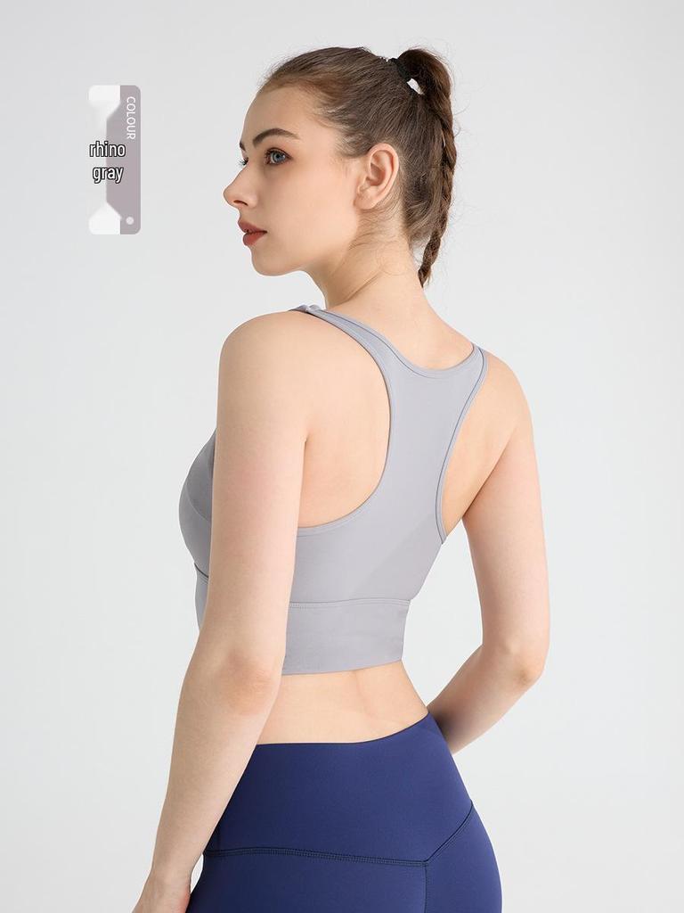 I-back Shockproof Sports Bra: Seamless, Beautiful Back with Fixed One-Piece Cup for High-Intensity Support