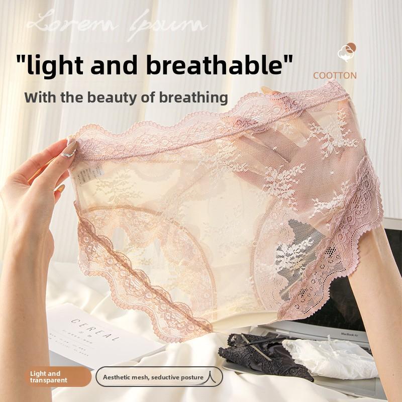 Ladies' New Spring Summer Sexy Lace Breathable Low Rise Panties
