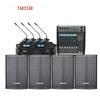 TAKSTAR Conference Room Audio System Set CN Plug (adapter Included)