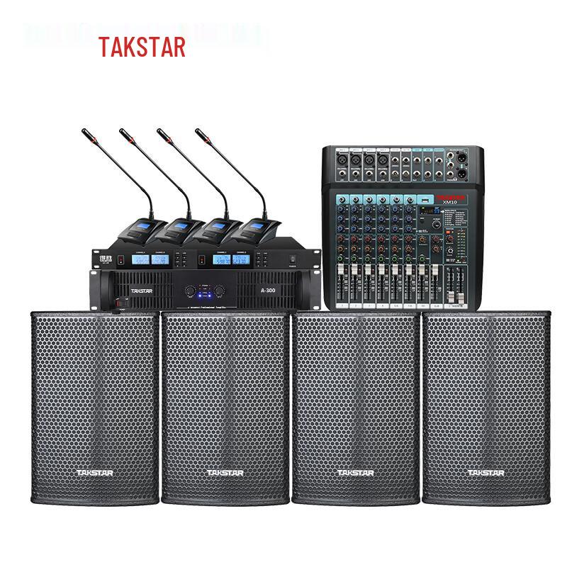 TAKSTAR Conference Room Audio System Set CN Plug (adapter Included)