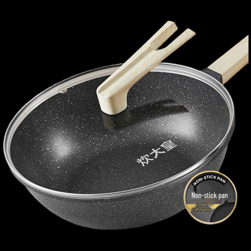 

Chui Da Huang Obsidian Maifan Stone Non-stick Wok