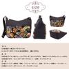 Shoulder Crossbody Japanese Made In Gobelin Plenty of Birthday [creareki] Women's Bag, B5, Lightweight, Style, Japan, Weave, Storage, Mother's Day,