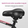PHOENIX Ultra-Soft Bicycle Saddle