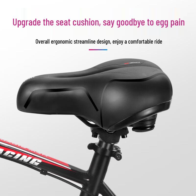 PHOENIX Ultra-Soft Bicycle Saddle