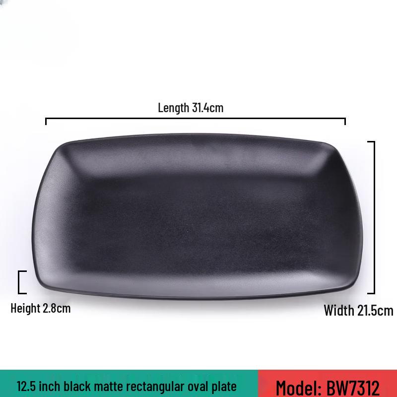 Commercial Melamine Rectangular Serving Plate