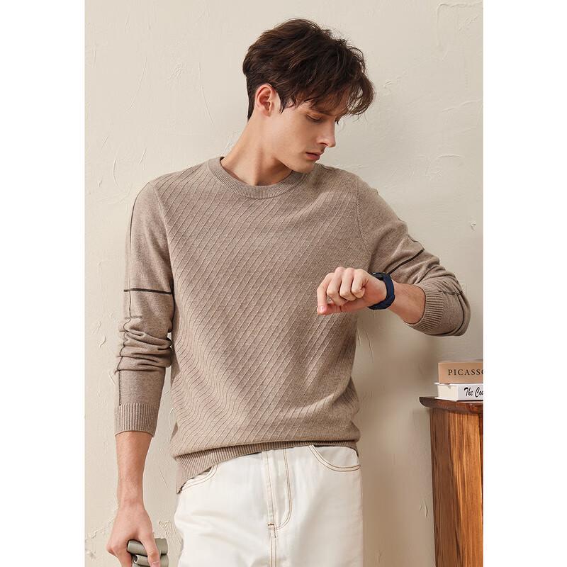 Komon Boca Herren Streifenpullover mit Rundhalsausschnitt aus Wolle