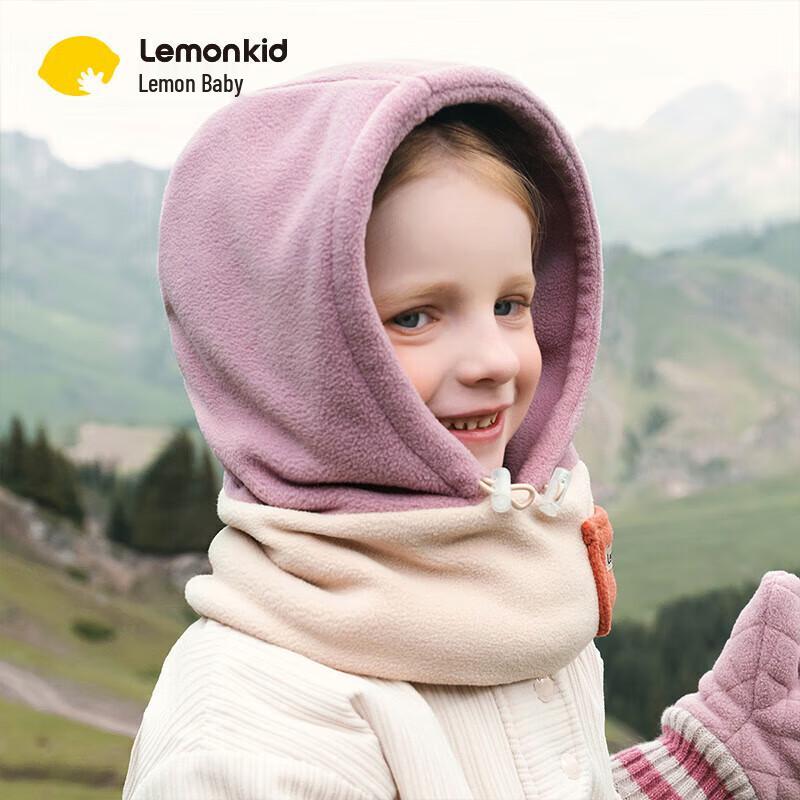 Kids Integrated Hat Scarf with Ear Protection M