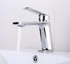 Chrome Basin Faucet Bathroom Sink Faucet Single Lever Chrome Faucet Basin Taps Deck Vintage Wash Hot Cold Mixer Tap Crane Brass