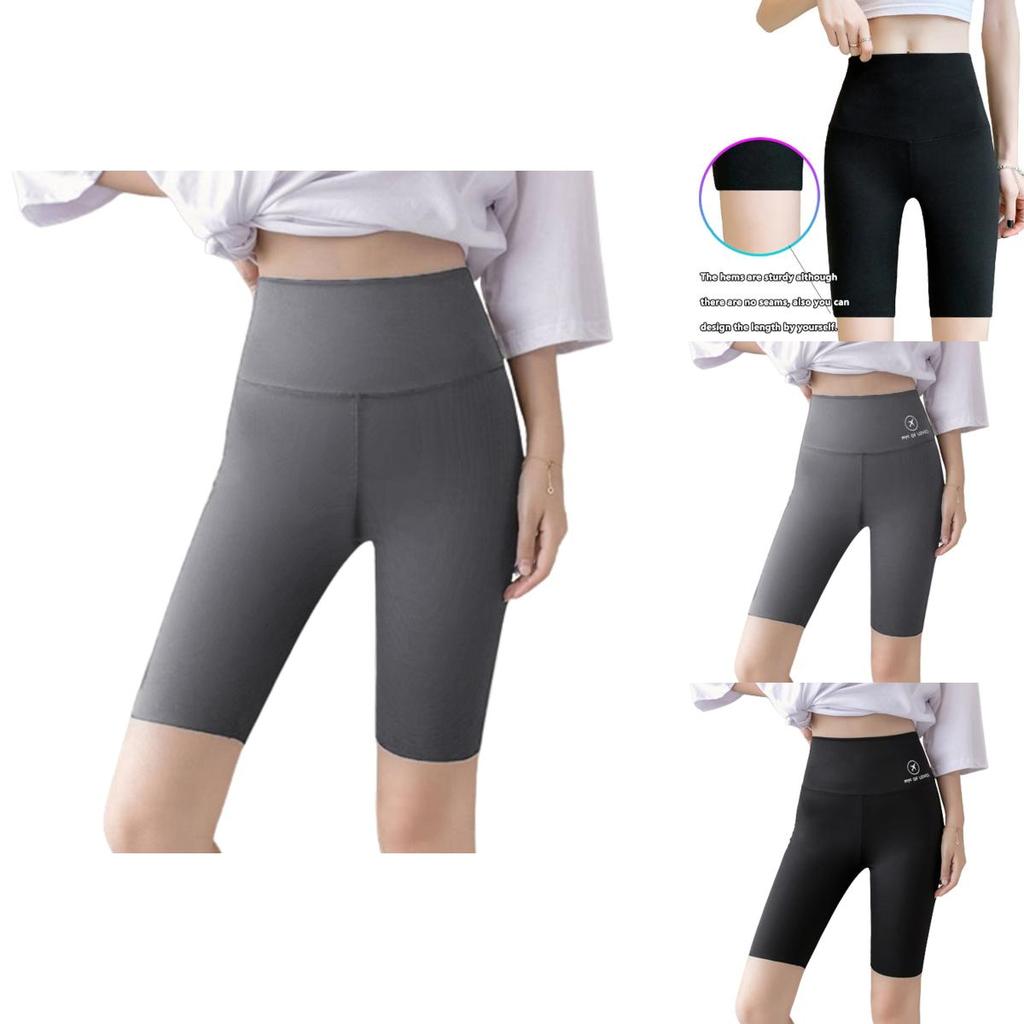 Women's Seamless High Waisted Yoga Cycling Shorts Leggings For All Occasions