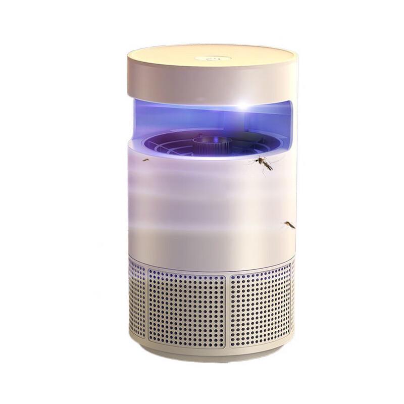 BENAGIL 3D Bionic Plug-in Mosquito Killer Lamp