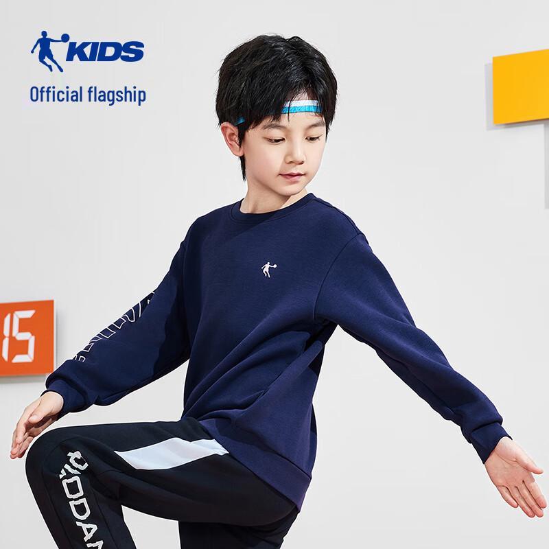 Jordan Kids' Round Neck Long-Sleeve Sweatshirt