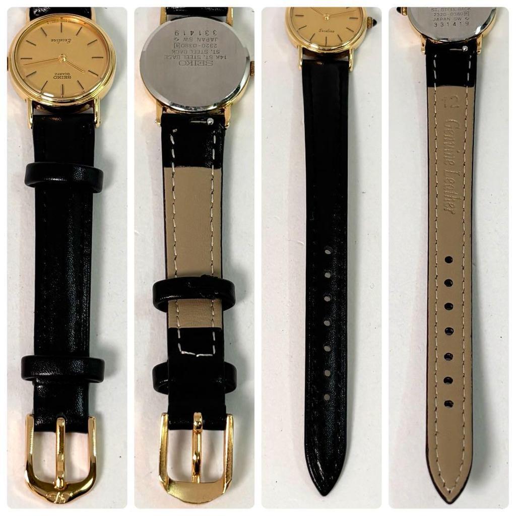 Used [14K Rare Working] Seiko Excelline Ladies Watch New Strap