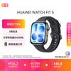 Huawei Smartwatch WATCH FIT 5 (Wersja CN)