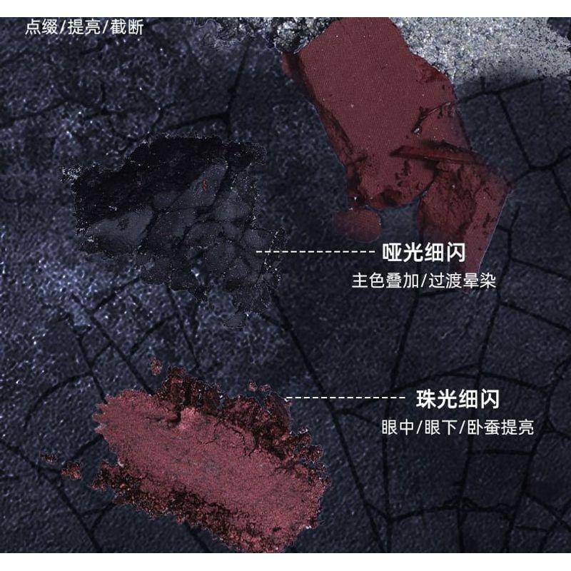 Kaxier - 25-Color Gothic Eyeshadow Palette - 2 Types